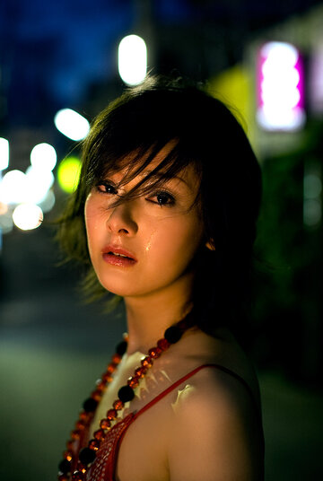 Nagiko Tono
