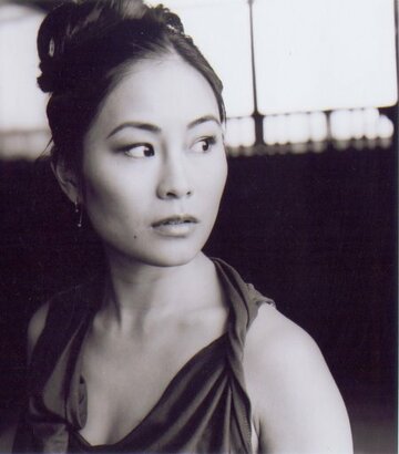 Andrea Lui