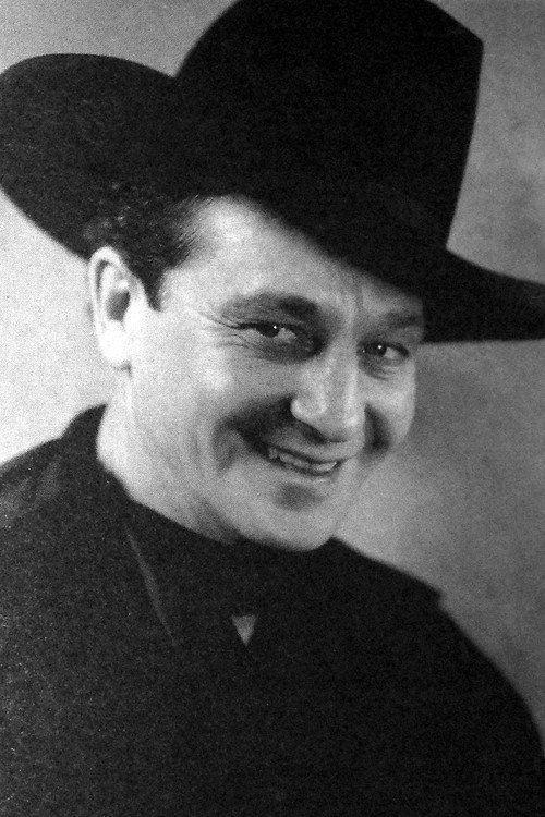 Билл Коуди