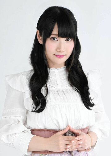 Kana Yuki