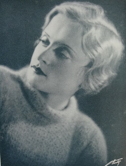 Луиза Улльрих