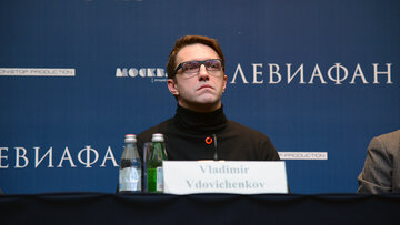 Владимир Вдовиченков
