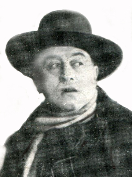 Васко Крети