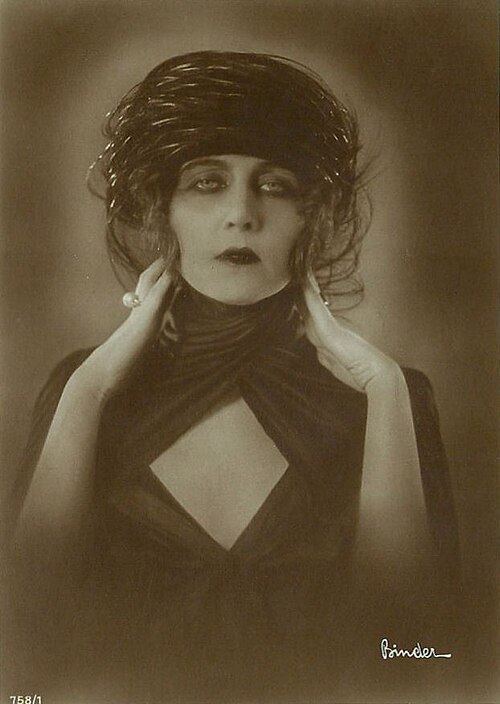 Елена Маковская