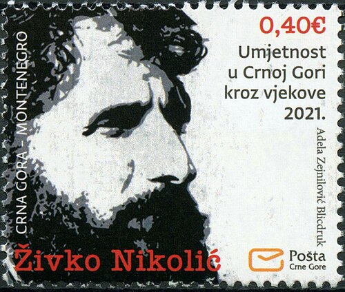 Живко Николич