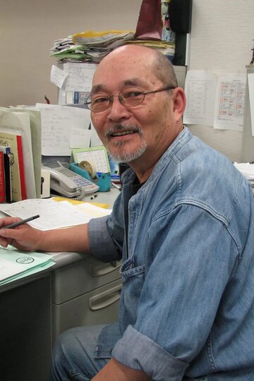 Tsutomu Shibayama