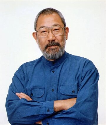 Tsunehiko Kamijo