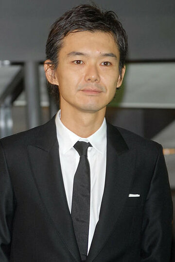 Atsuro Watabe