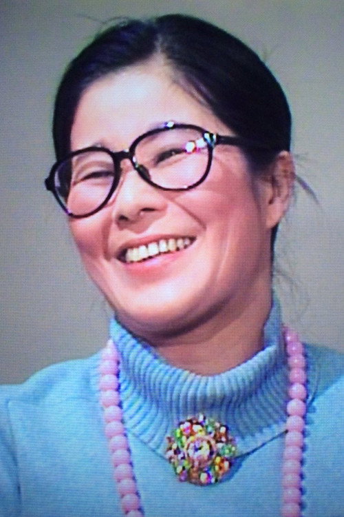 Каяко Соно