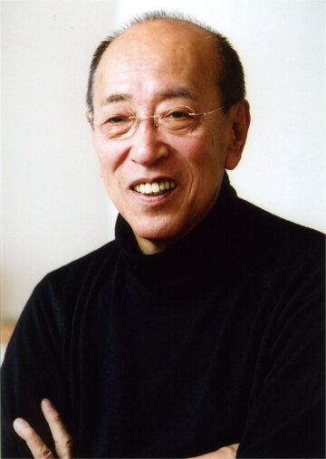 Yukio Ninagawa