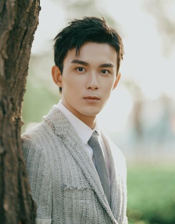 Wu Lei