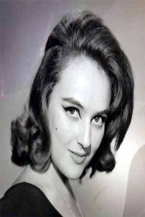 Марта Елена Сервантес