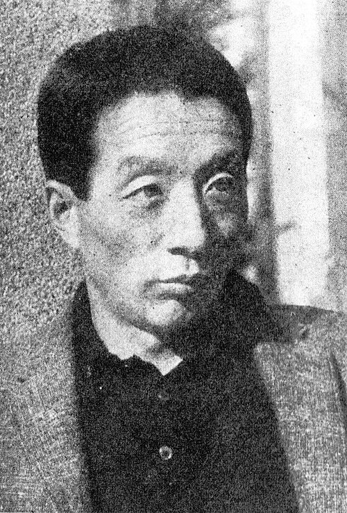 Куниэ Танака
