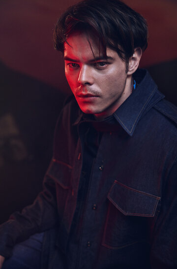 Charlie Heaton