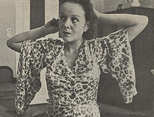 Ева Герова