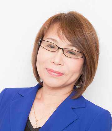 Eiko Tanaka