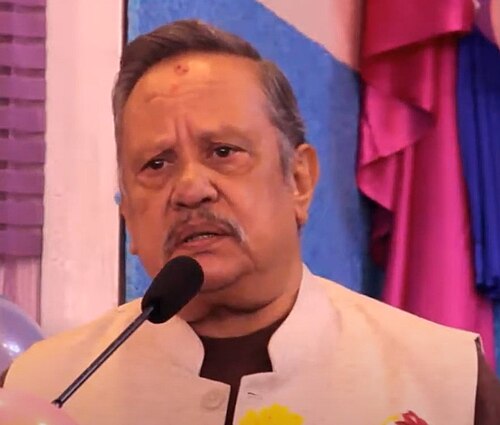 Neer Bikram Shah