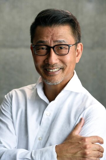 Kiichi Nakai