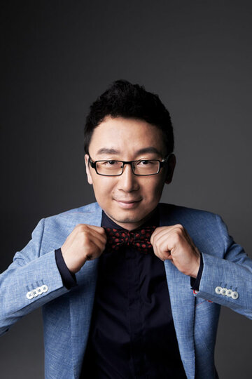 Lu Chuan