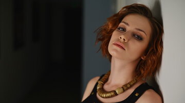 Анна Адамович