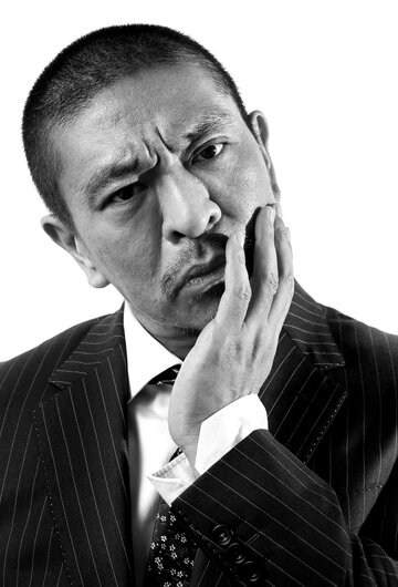 Hitoshi Matsumoto