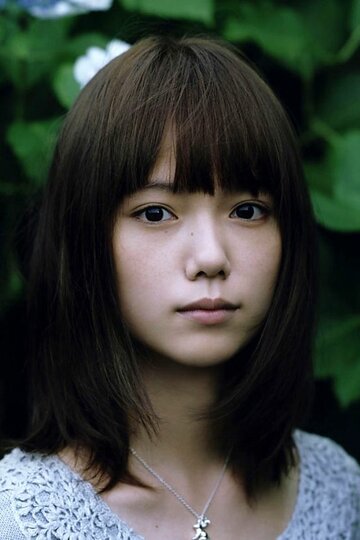 Aoi Miyazaki