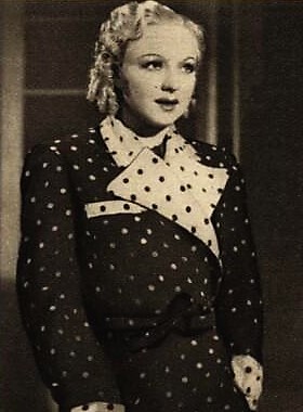 Вера Фербасова