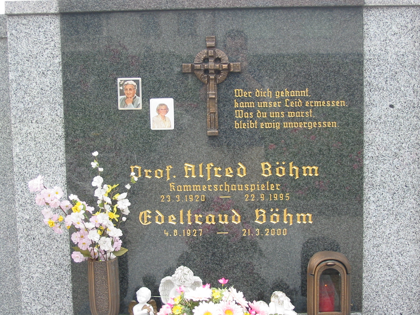 Альфред Бём