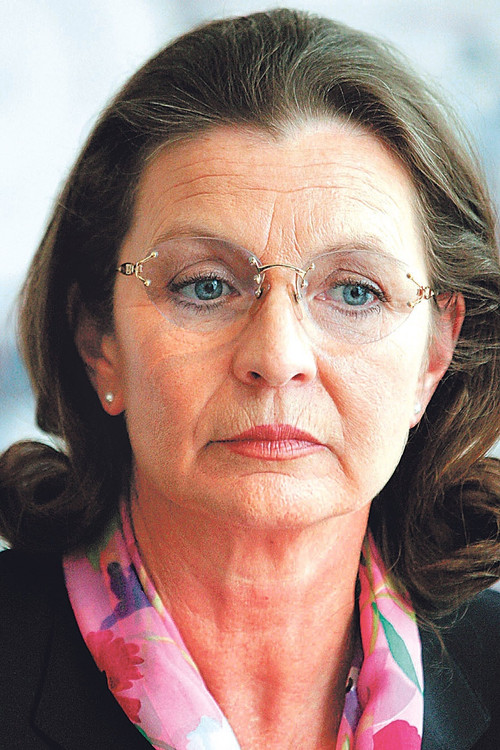 Эвелина Стеимарова
