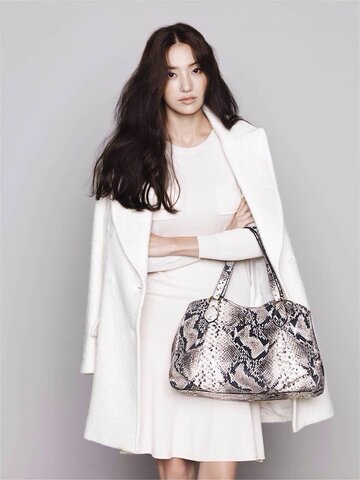 Han Chae-yeong