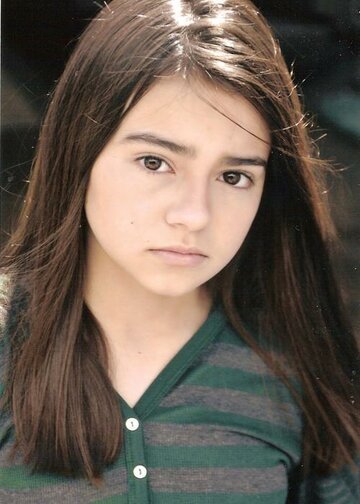Ariel Gade