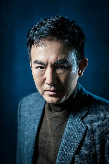 Son Byeong-ho