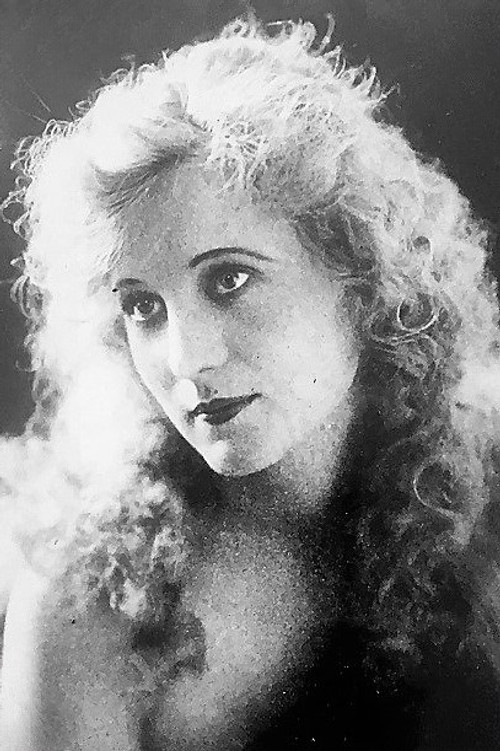 Луэлла Максам