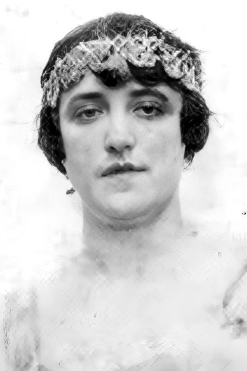 Вера Дория