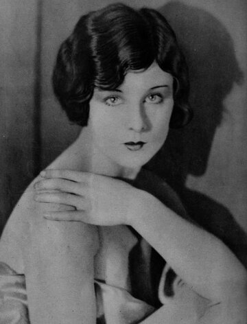 Shirley Mason