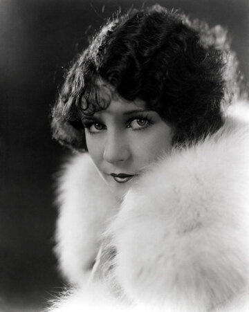 Виола Дэна