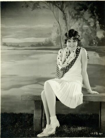 Zelma O'Neal