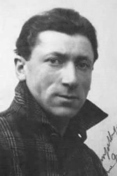 Билл Боккет