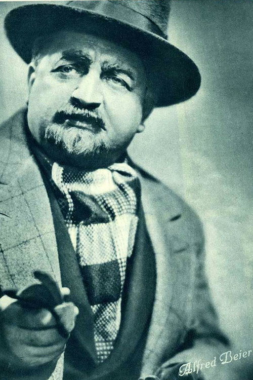 Альфред Байерле