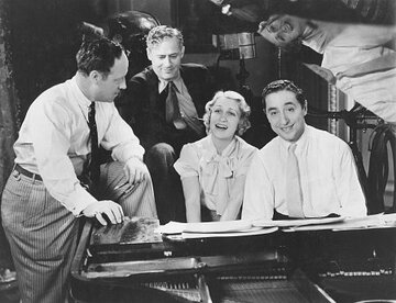 Harold Arlen