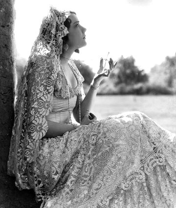 Bernice Claire