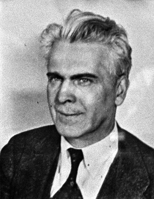 Фред Эллис