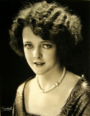 Blanche Mehaffey