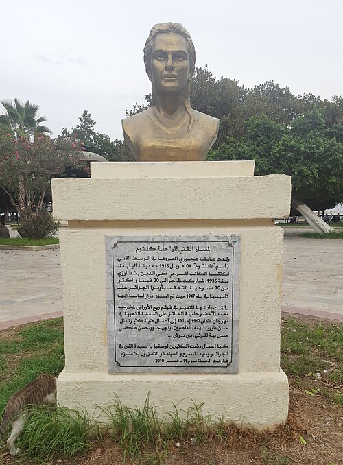 Keltoum