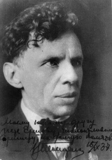 Vasili Toporkov
