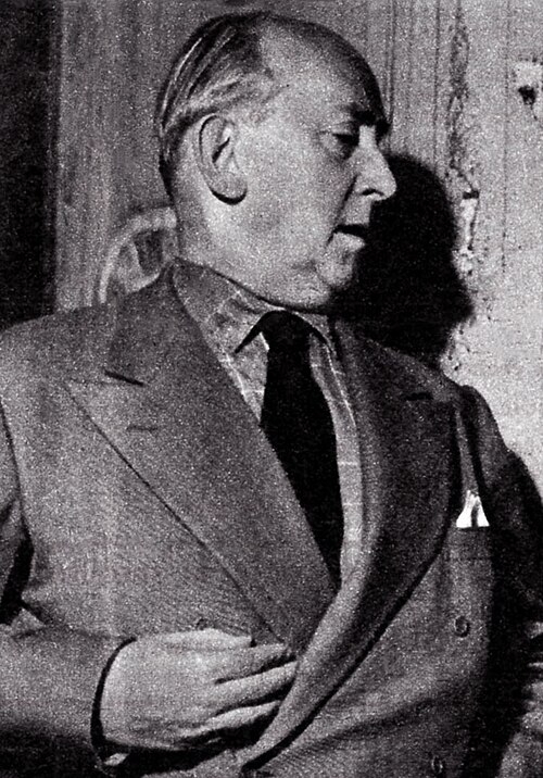 Франко Куп