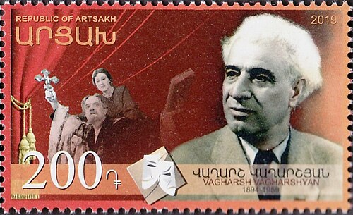 Вагарш Вагаршян