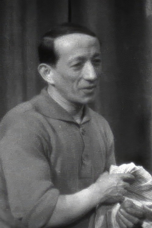 Жак Лернер