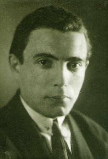Эдуард Аршанский