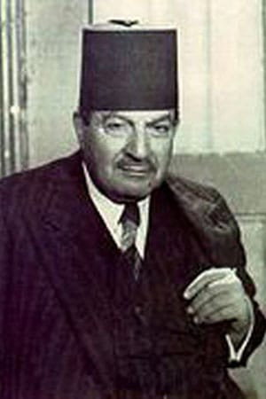 Бехара Ваким